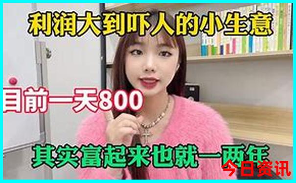 定远有什么好玩的旅游景点
