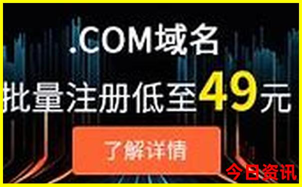 慈溪一日游必去景点免费